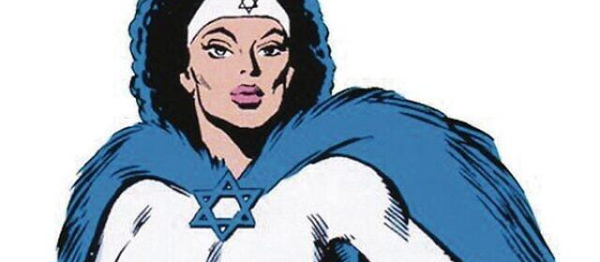 La superheroína israelí, Sabra