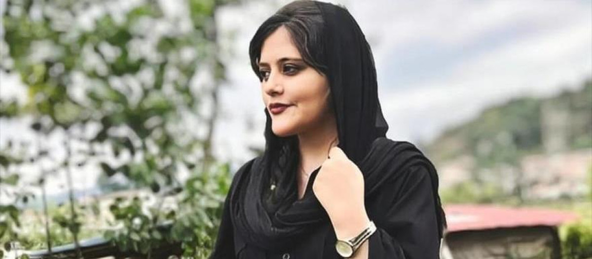 Mahsa Amini