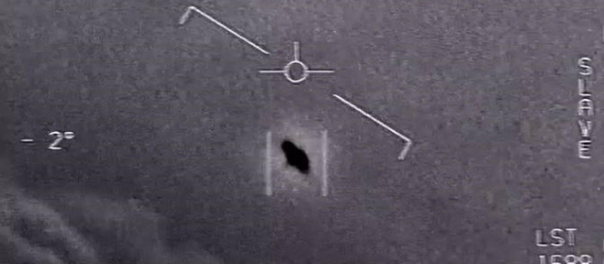 Un UAF captado en 2015