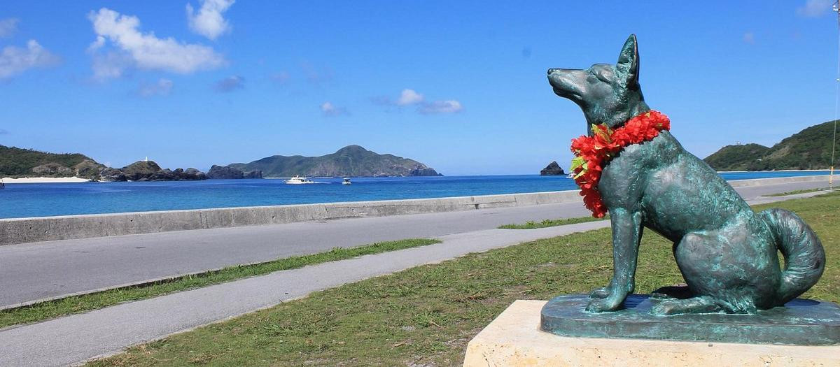 es la isla de los perros una isla real