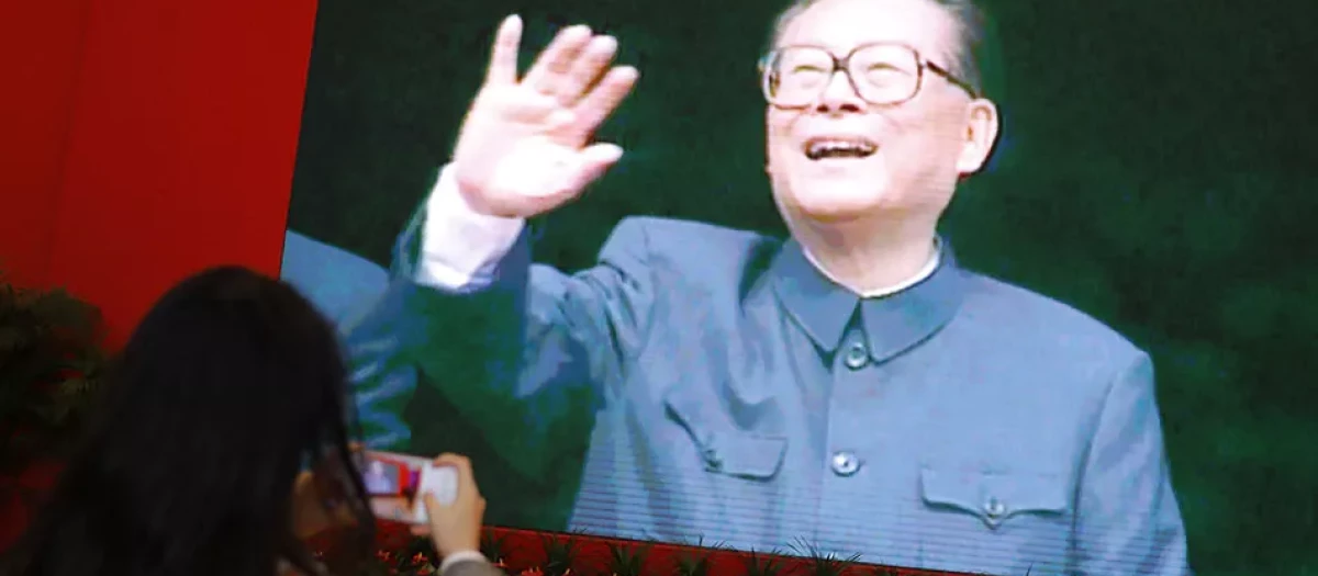 Jiang Zemin, expresidente chino