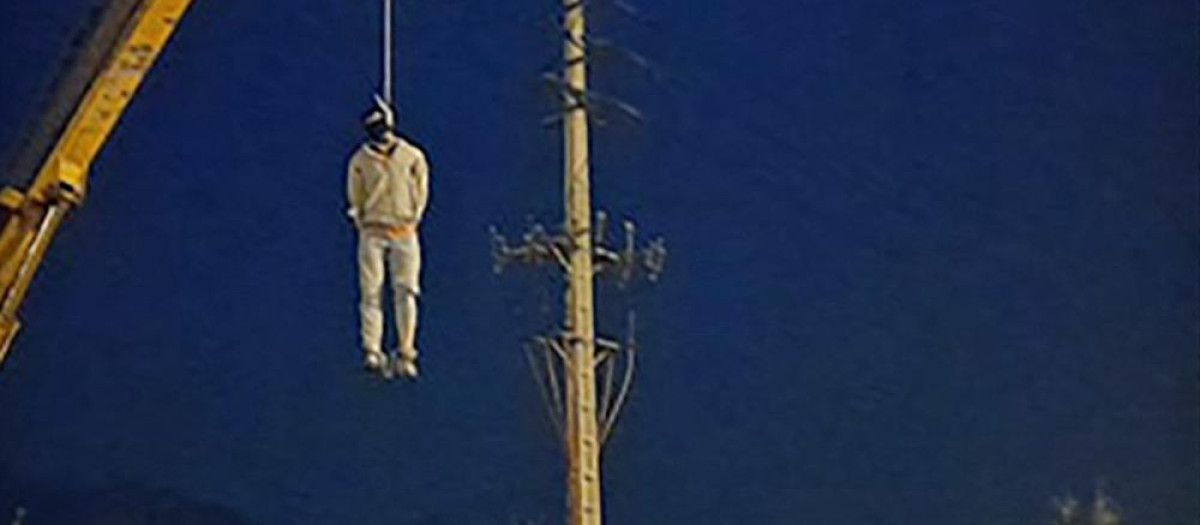 Ejecución Majid Reza Rahnavard