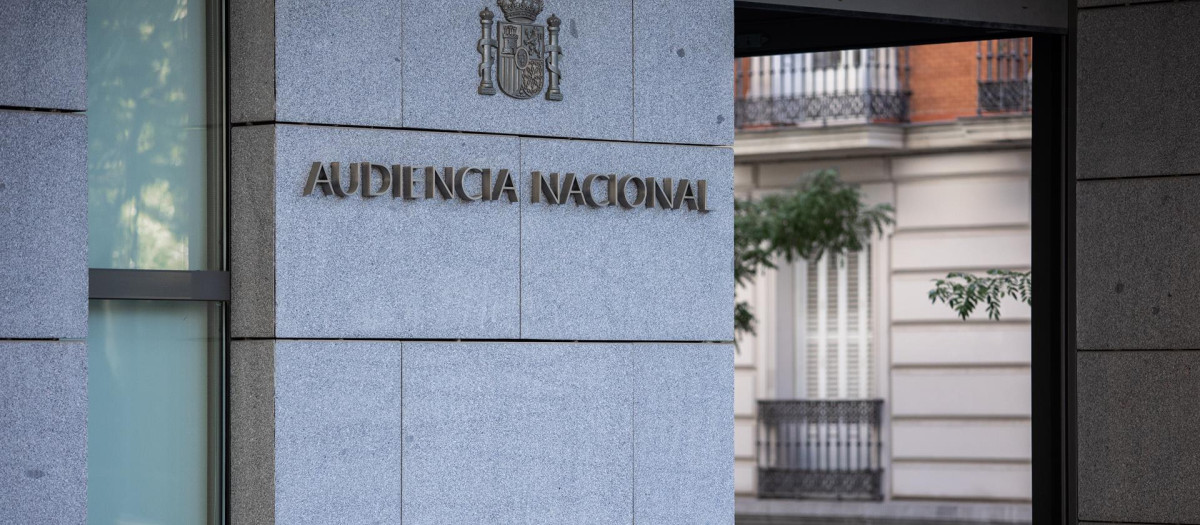 Sede de la Audiencia Nacional.