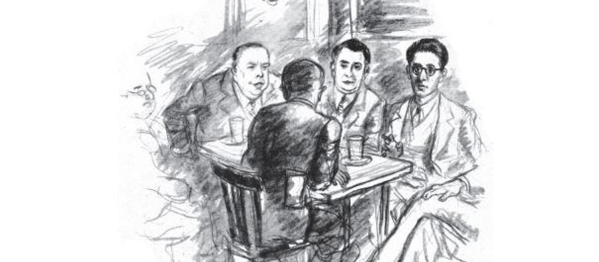 Marqueríe
