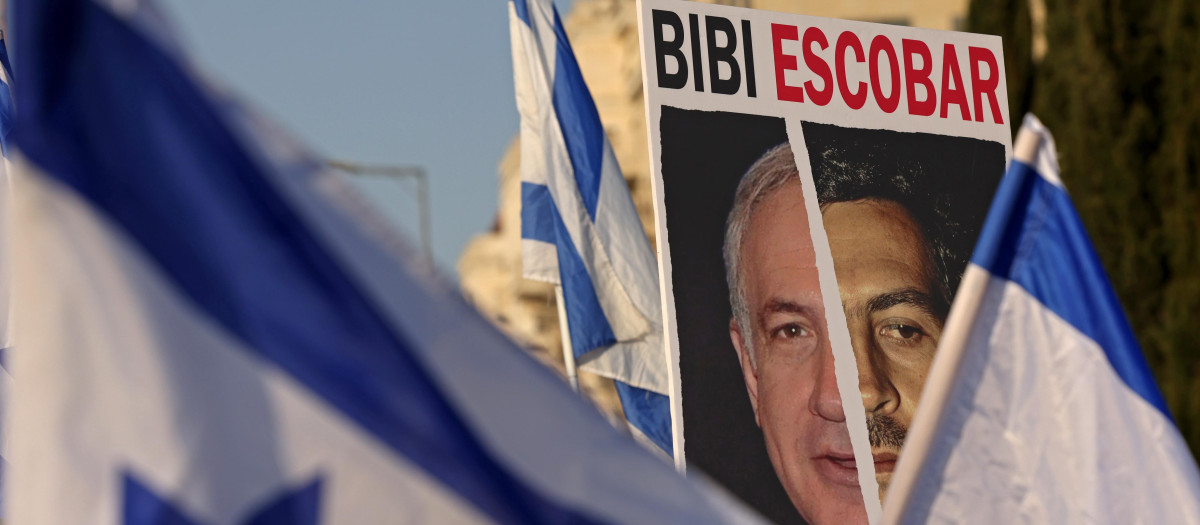 Manifestación en Israel en contra de la reforma del poder judicial