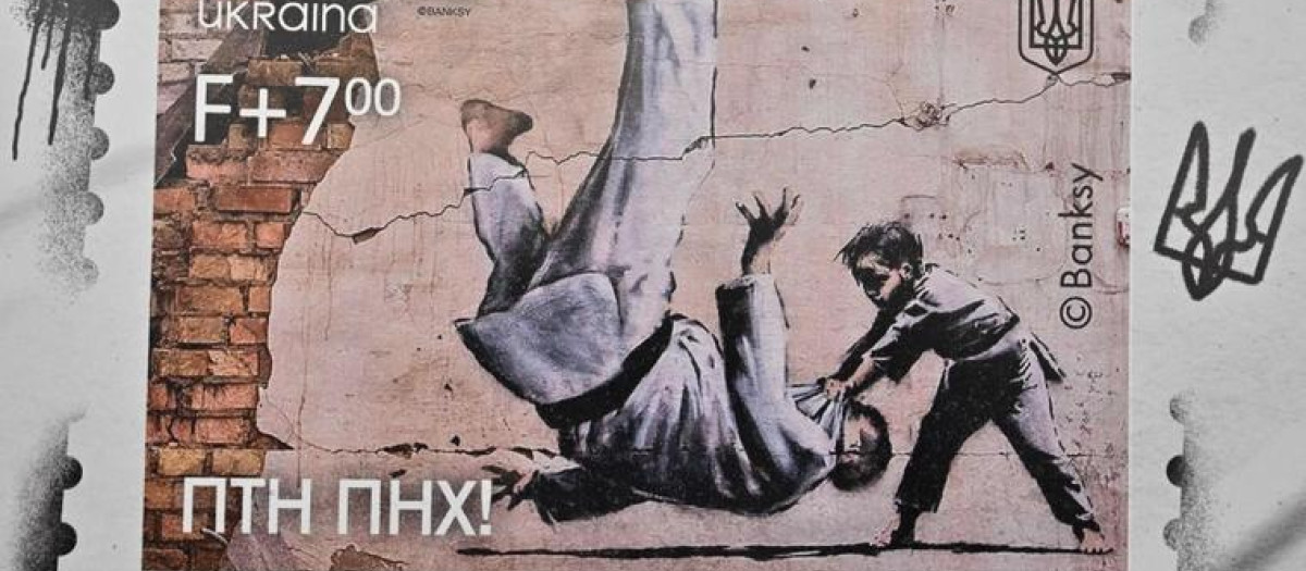 Sello de Bansky basado en el grafiti hecho por el artista en Ucrania