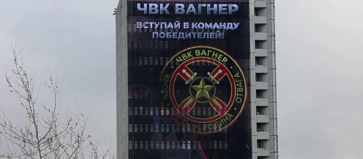 Cartel publicitario Moscú Grupo Wagner