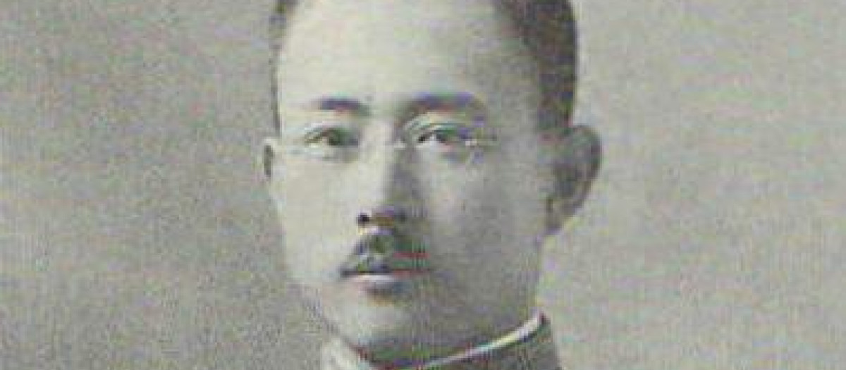 Prince Naruhisa Kitashirakawa