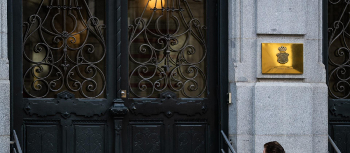 Fachada del Consejo General del Poder Judicial