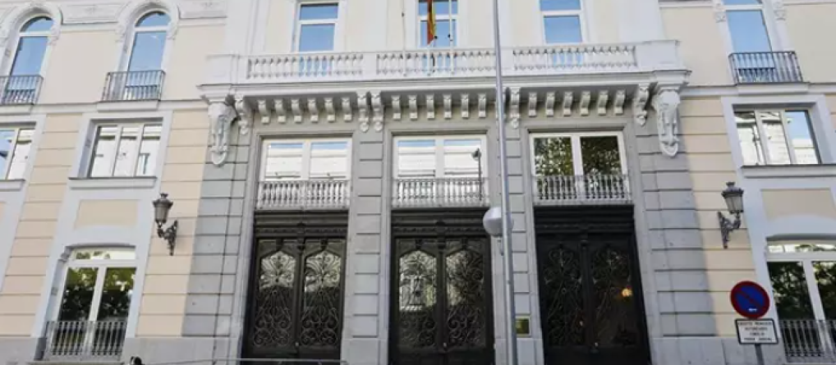 Fachada de la sede del Consejo General del Poder Judicial