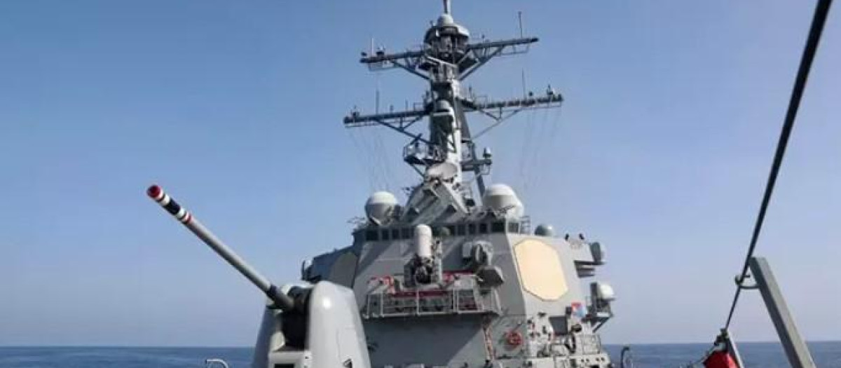 Un buque destructor de EEUU en el estrecho de Taiwán