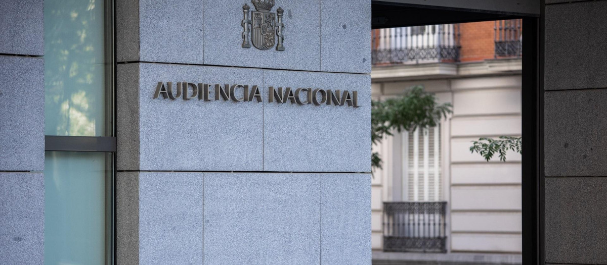 Entrada a la Audiencia Nacional.