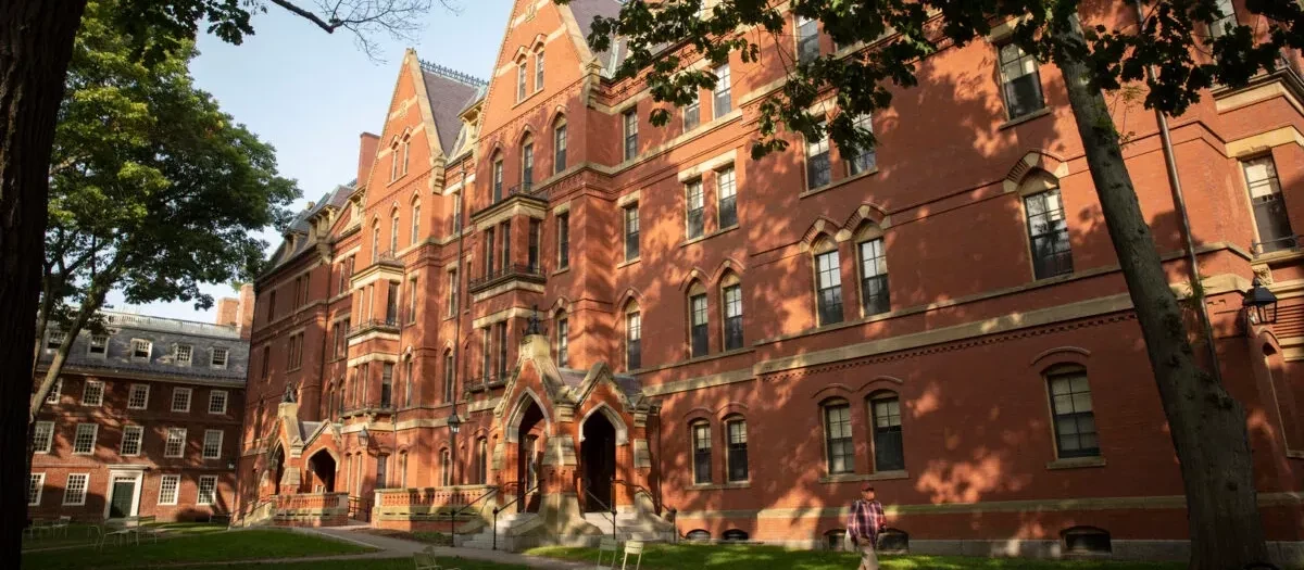Universidad de Harvard