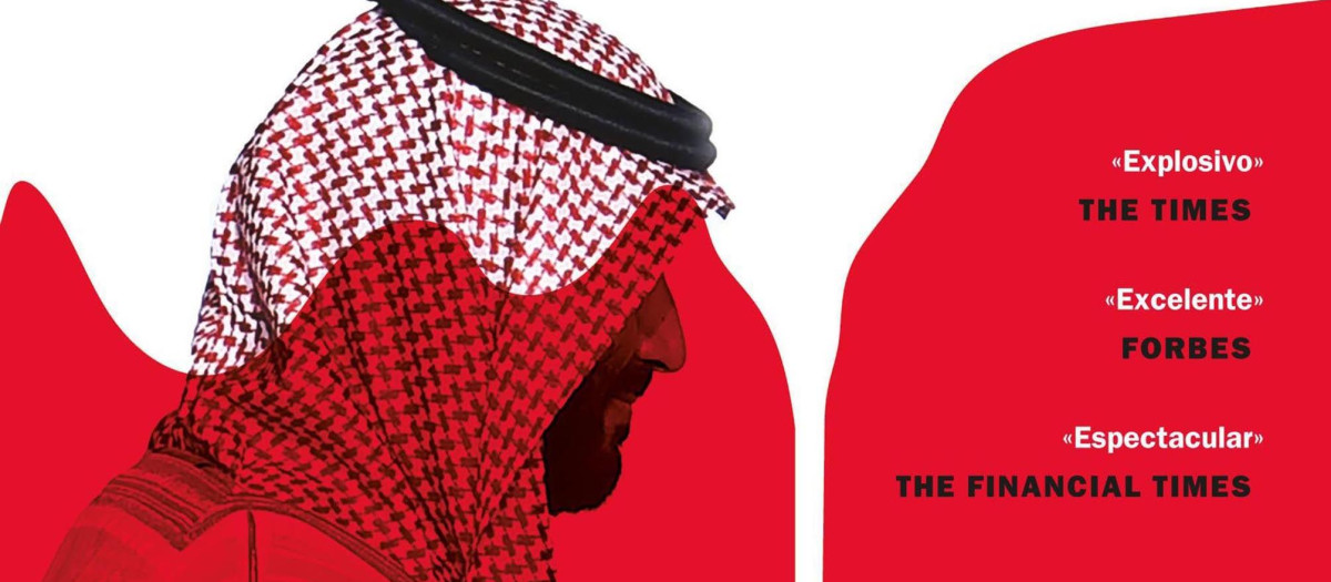 Portada sangre y petróleo