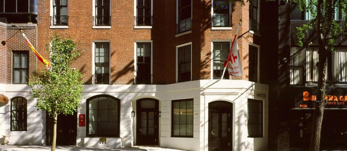 El Instituto Cervantes de Nueva York acogerá la celebración del 50 aniversario de la Academia Norteamericana de la Lengua Española