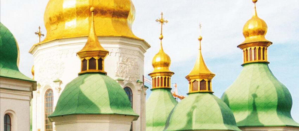 Portada de «Ucrania, encrucijada de culturas» de Karl Schlögel