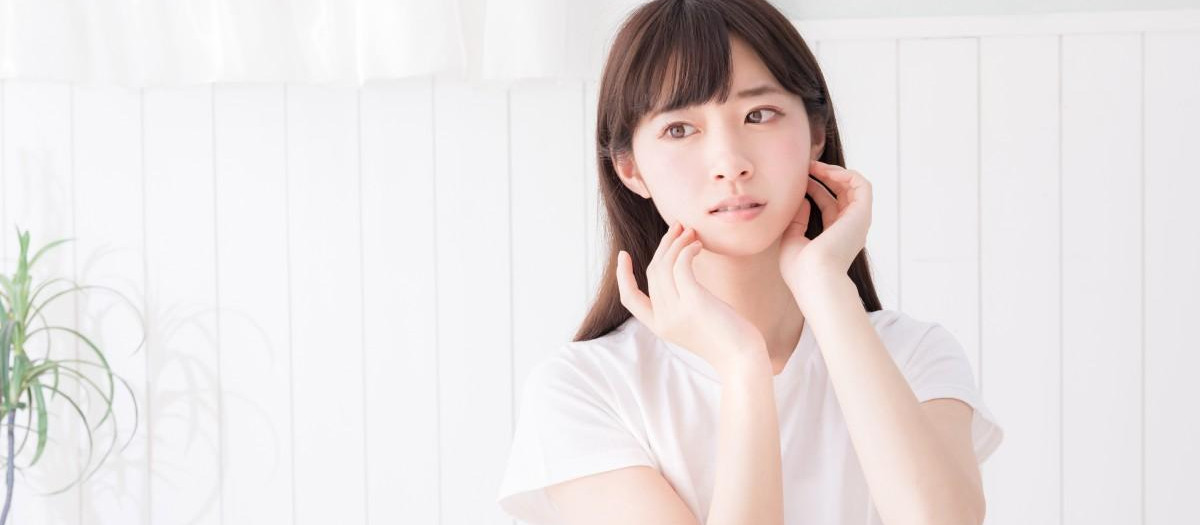 Una mujer japonesa