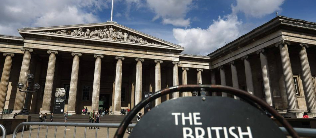 Acceso al Museo Británico