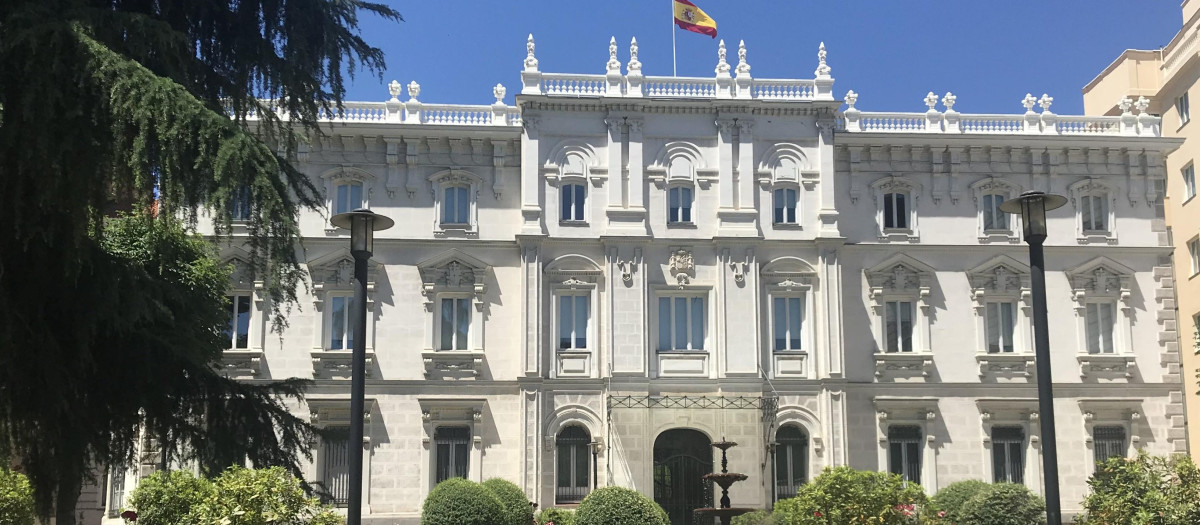 Fachada de la Fiscalía