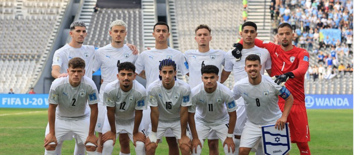 Jugadores de la selección israelí, en una imagen de archivo