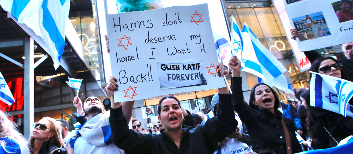 Manifestación a favor de Israel en Times Square, Nueva York
