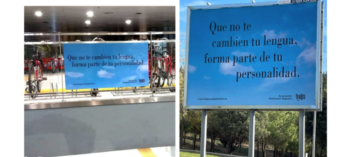 Las vallas publicitarias de Hablamos Español que han tenido que ser retiradas