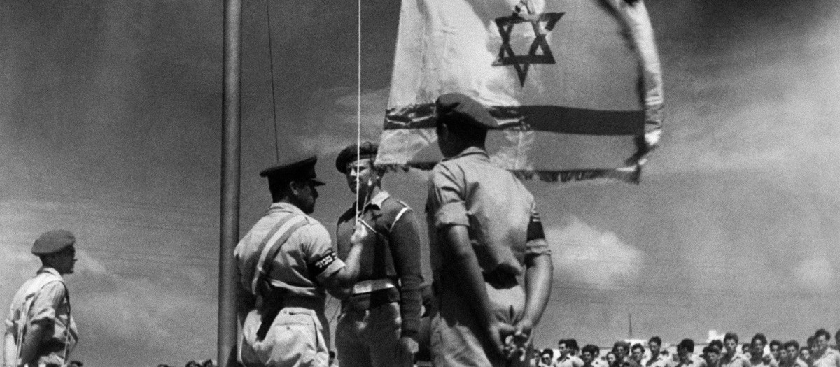 Bandera Israel 1948