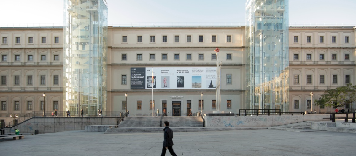 Fachada del Museo Reina Sofía