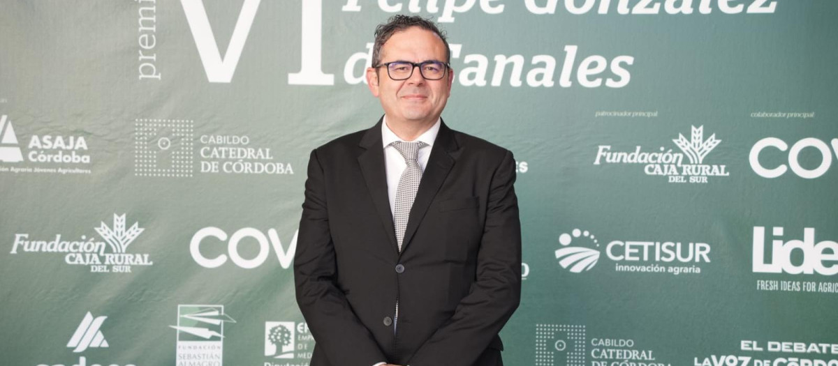 Giuseppe Carlo Aloisio