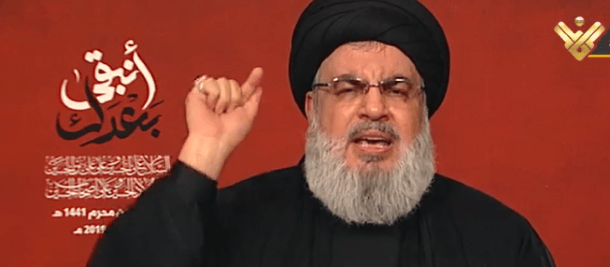 Hasán Nasrala, líder de la organización musulmana chií libanesa Hezbolá