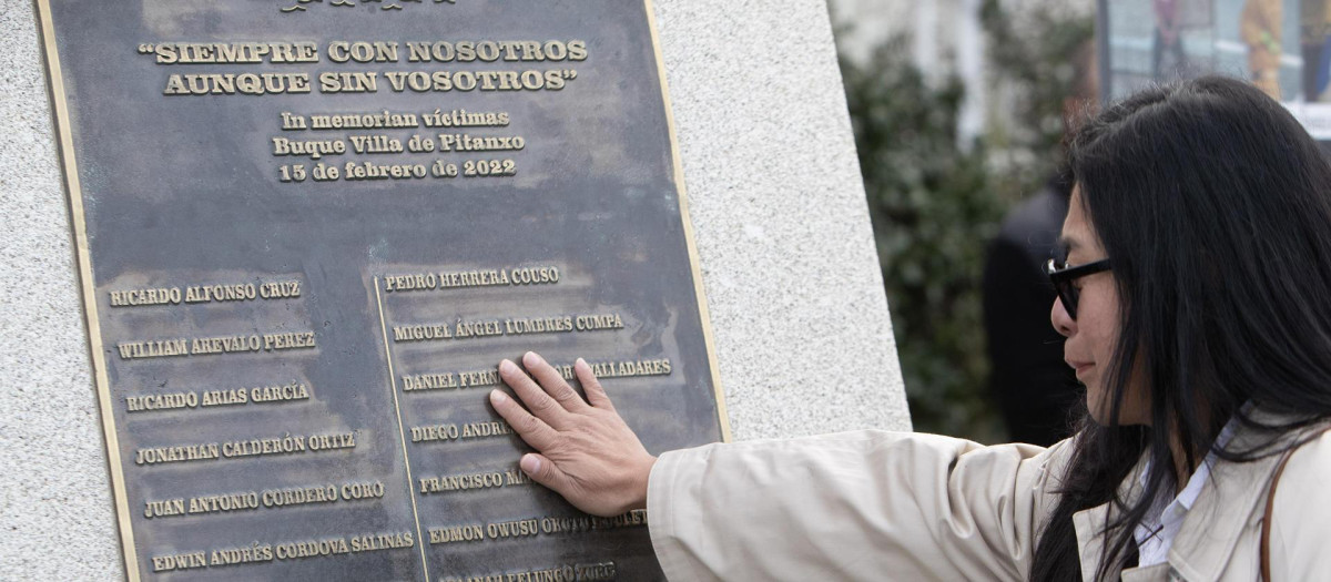 Marín (Pontevedra)17/02/2024.- Marín (Pontevedra) ha rendido este sábado homenaje a los 21 marineros fallecidos hace dos años en el naufragio del 'Villa de Pitanxo', un acto al que han acudido familiares de las víctimas y numerosas autoridades. EFE/ Salvador Sas