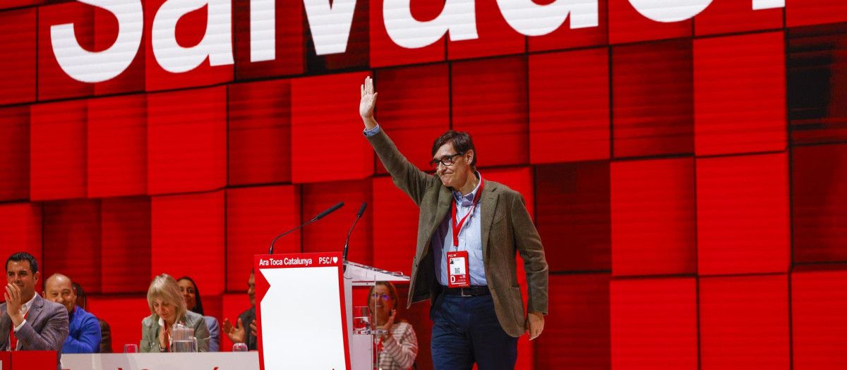 El primer secretario del PSC, Salvador Illa, interviene en la jornada inaugural del XV Congreso del PSC