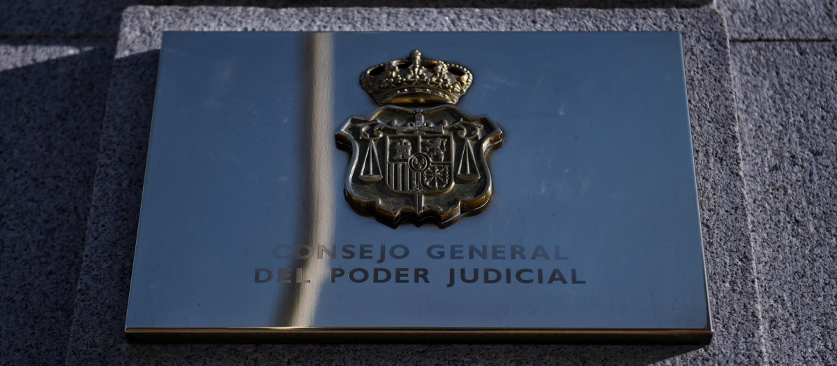 Entrada del Consejo general del Poder Judicial