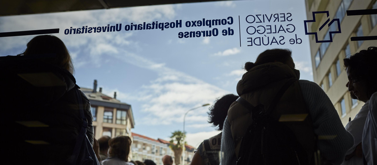 Instalaciones del Hospital de Orense