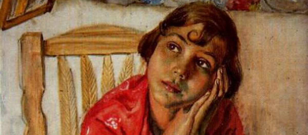 George Owen Wyne Aperley