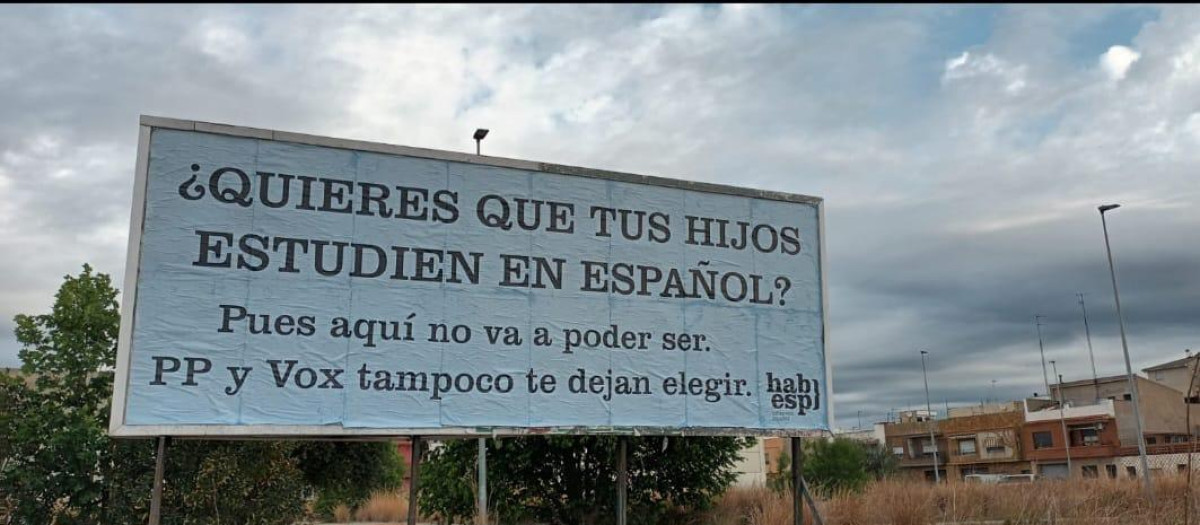 Valla sobre la Ley de Educación en Castellón