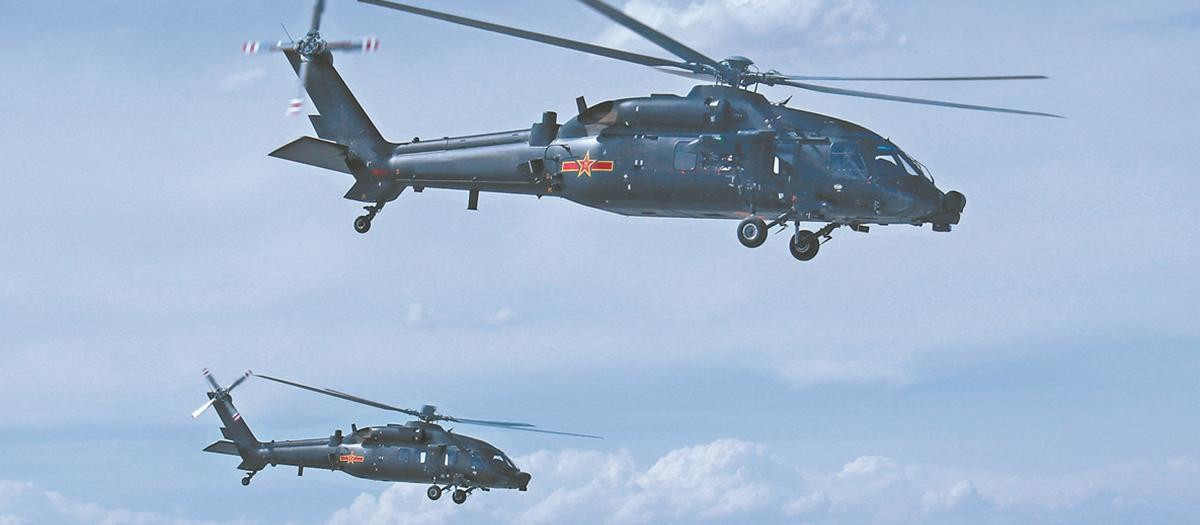 Dos helicópteros Z-20 del Ejército Popular de Liberación de China vuelan en formación alrededor de Taiwán