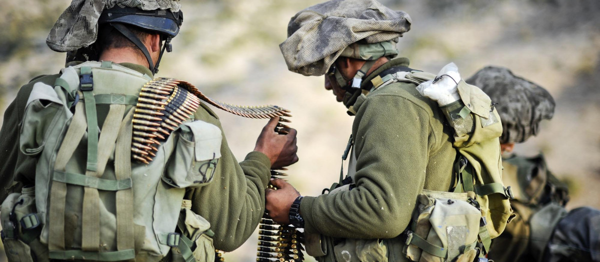Fuerzas de Defensa de Israel