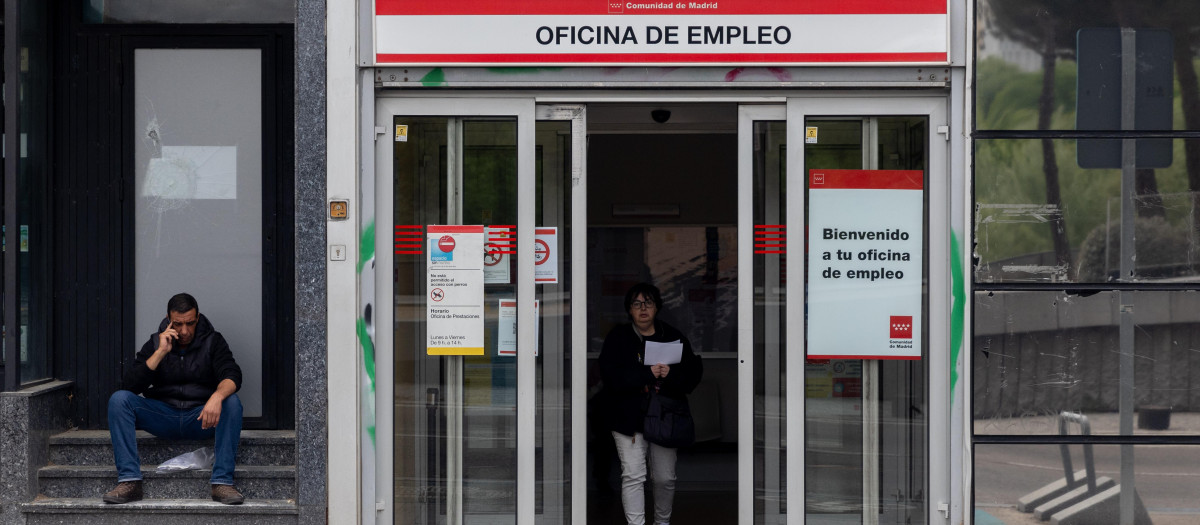 Entrada a una oficina del SEPE