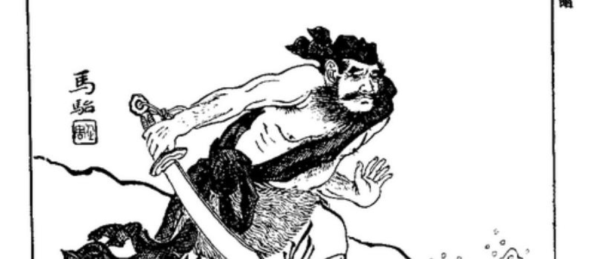 Zhou Chu representado en el Wu Shuang Pu de Jin Guliang