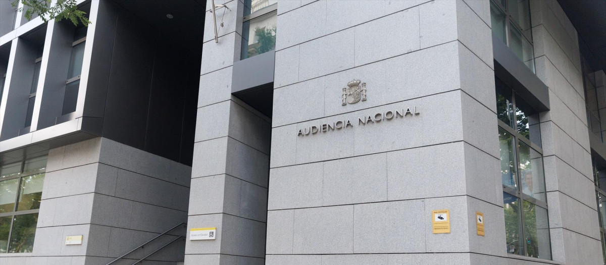 Entrada de la Audiencia Nacional