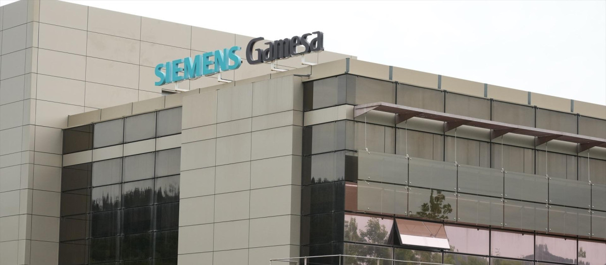 Fachada del edificio de Siemens Gamesa.