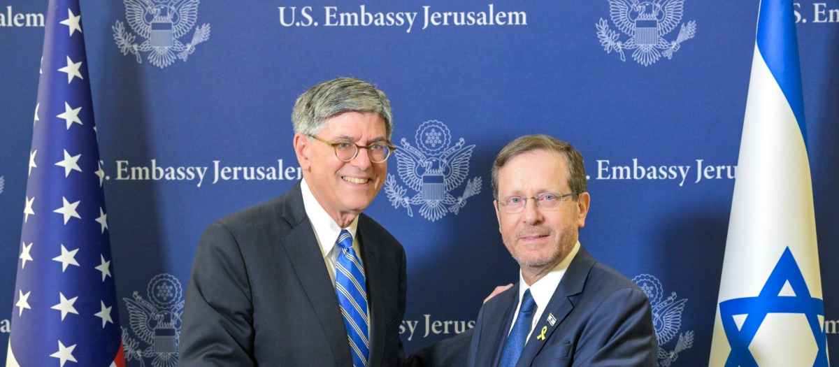 El embajador estadounidense, Jack Lew, en un encuentro con  Isaac Herzog, presidente de Israel