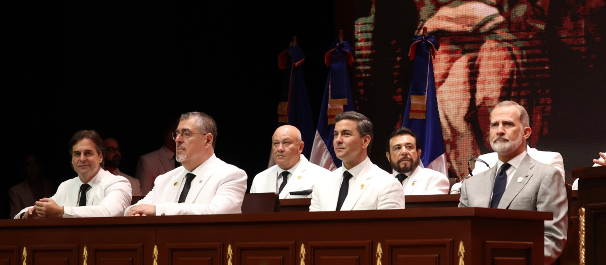 El Rey Felipe VI, junto a otros mandatarios, en la toma de posesión de Luis Abinader como presidente de la República Dominicana