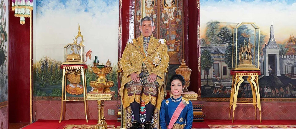 El Rey Rama X
