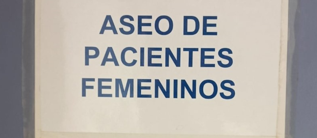 Aseos del Hospital de Alcorcón