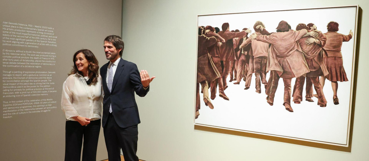 El ministro de Cultura de España, Ernest Urtasun, y la ministra de Cultura de Portugal, Dalila Rodrigues (d), durante la inauguración del festival bienal de Cultura Española Mostra Espanha 2024, en el Museu de Arte Contemporânea de Belém, en Lisboa (Portugal). EFE/ Manuel De Almeida