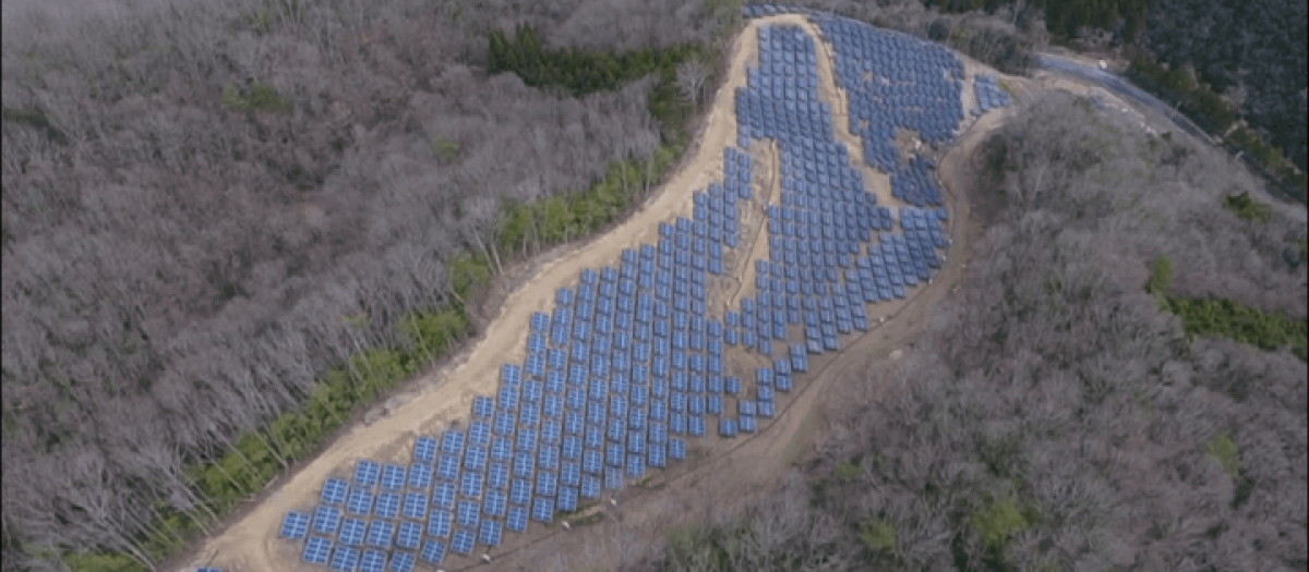 Imagen de una de las plantas de placas solares de la empresa castellonense Valfortec en Japón