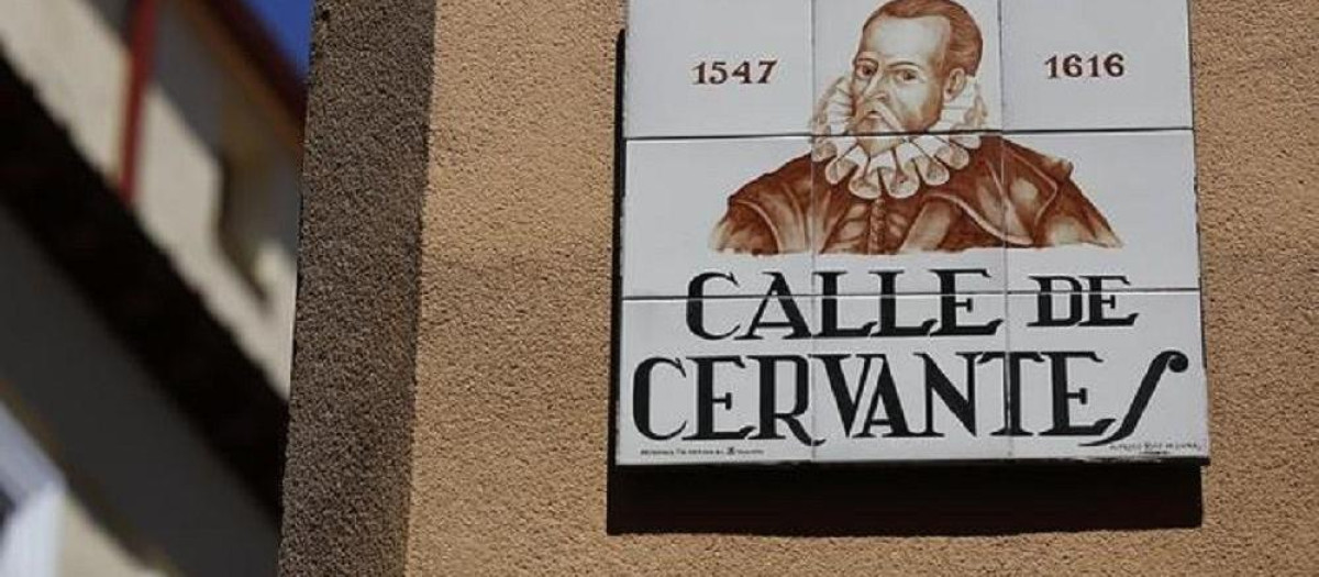 Placa de la calle de Cervantes