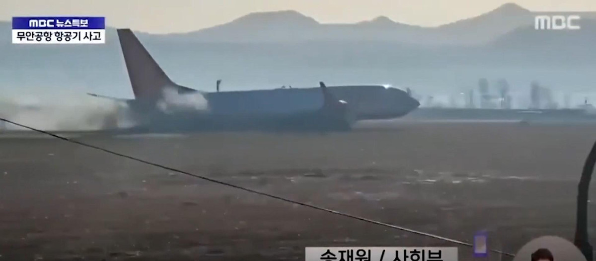 Accidente aéreo en Corea del Sur